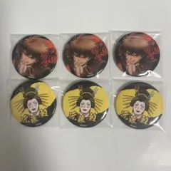 桃源暗鬼 花魁坂京夜 メディコス バニー 缶バッジ - メルカリ