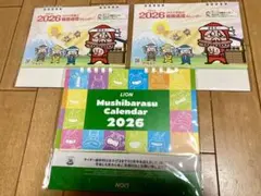 Item thumbnail for item 9d8e03eb-b77a-4316-a1d4-951bc1abc56c