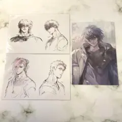 キラメモ展 ニトロキラル くじ D賞 ポストカードセット スロウ