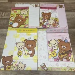 リラックマ コリラックマ　レターセット　4種