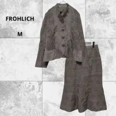 フローリッチ　美品　ペプラムジャケットセレモニーセットアップ　マーメイド　光沢