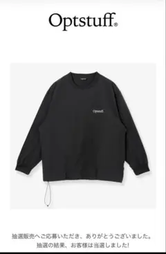 OPTSTUFF DRAWSTRING NYLON LONG-SLEEVE T