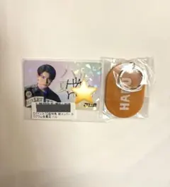 超特急 ハル 柏木悠 グッズまとめ売り(サインあり) 超特急 ハル グッズ まとめ売り 柏木悠 生写真 アクスタ 入場特典 マルイ