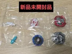 ベイブレードX コバルトドレイク9-60R ゴートタックル7-70T