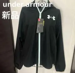 新品　under armour ウインドブレーカージャケット　パーカー