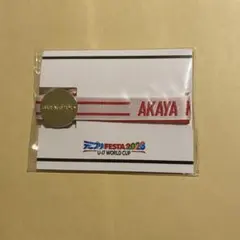 新テニスの王子様 テニプリ テニフェス リボンブレスレット 切原 赤也のサムネイル