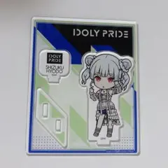 2026年最新】奥山すみれの人気アイテム - メルカリ