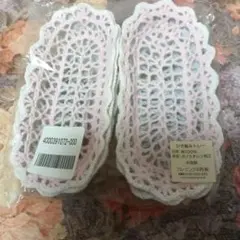 Item thumbnail for item 93249f64-a04c-4076-bc1c-28f132f2d814