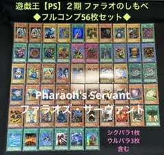 2026年最新】ドラゴンワールド マーメイドの人気アイテム - メルカリ