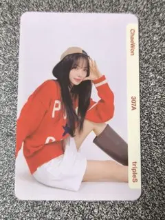 QR使用済 triples ChaeWon E306 チェウォン - メルカリ
