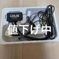 2025年最新】データシステム tvキット tvの人気アイテム - メルカリ