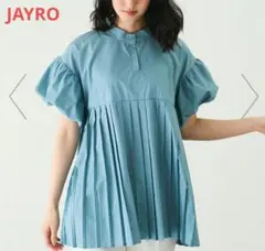 JAYRO プリーツ切替パフスリーブブラウス　ブルーのサムネイル