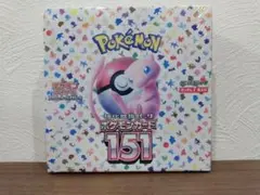 2026年最新】ポケモンカード 151 box シュリンク付きの人気