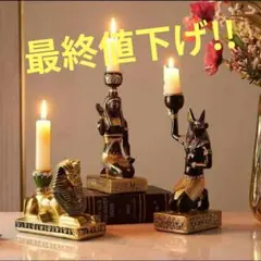 古代エジプト展 アクリルスタンド ガチャ コンプリート 新品未開封