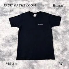 大屋 夏南さん デザイン thank youTシャツ2020年7月販売