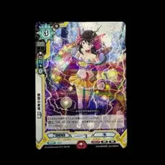 2026年最新】ラクエンロジックの人気アイテム - メルカリ