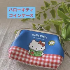 ハローキティ コインケース　がま口