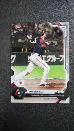 TOPPS now 大谷翔平 WBC2026 台湾戦グランドスラム