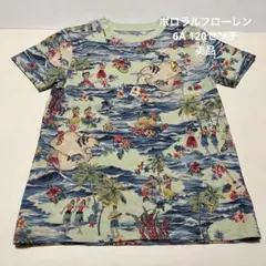 【美品】ポロラルフローレン　半袖Tシャツ　6A 120センチ