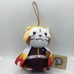 鬼滅の刃　ラスカル　コラボマスコット　ぬいぐるみ　煉獄杏寿郎