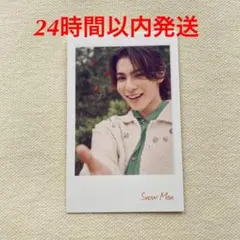 Snow Man ラウール チェキ風カード