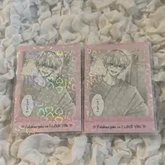 不可抗力のILOVEYOU ぱしゃこれ メガネ 綿谷先輩