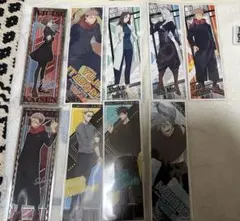 呪術廻戦ステッカー　まとめ売り