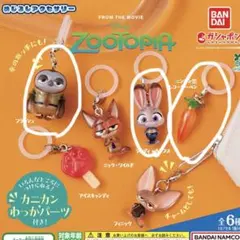 めじるしアクセサリー ズートピア ジュディ ニンジン フラッシュ 3点セット