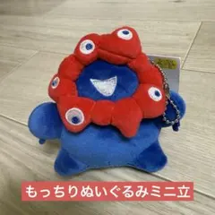 【販売終了・品切れ・新品未使用】 Expo2025 もっちりミャクミャク中サイズ 一緒にお出かけしやすい「もっちりミャクミャク」ぬいぐるみミニ