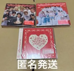 INI THE WINTER MAGIC 3形態セット　③