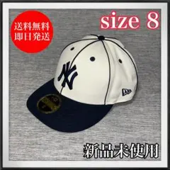新品【ニューエラ ニューヨークヤンキース】LP59FIFTY 8 63.5cm