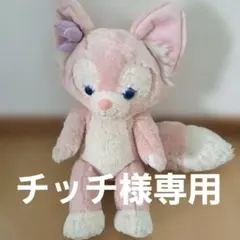 2026年最新】ディズニーシー リーナベル ぬいぐるみの人気アイテム