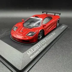 ミニチャンプス 1/43 McLaren F1 GTR Prototypeのサムネイル