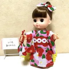 Item thumbnail for item 3b420212-759d-4d79-9ecf-a83c4d63af90