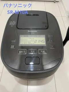 Panasonic 可変圧力IHジャー炊飯器 SR-M10A-Kのサムネイル
