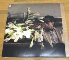 井上陽水 9.5カラット レコード LP - メルカリ
