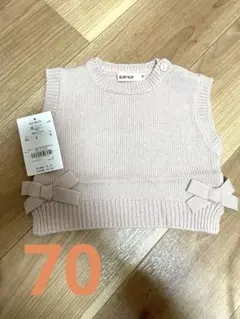 スラップスリップ　ニットベストピンク 70cm