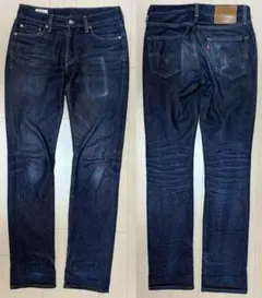 リーバイス 511 W29 L32 デニムパンツ ビッグE スリムフィット