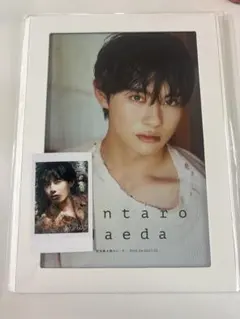 2026年最新】前田拳太郎の人気アイテム - メルカリ