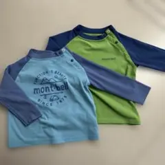 mont-bell モンベル　80 ２枚セット