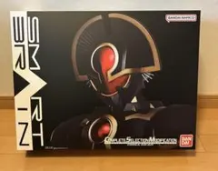 CSM オーガギア