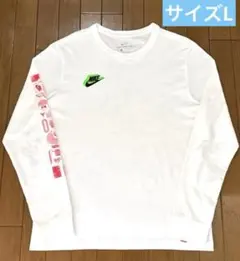 NIKE ナイキ　長袖カットソー 長袖Tシャツ　ホワイト サイズL
