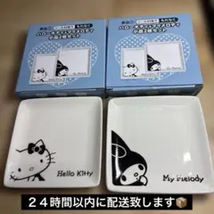 Hello Kitty & My Melody 皿 4個セット