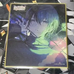 プロセカ 色紙42b 青柳冬弥