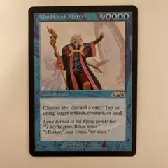 2025年最新】アーティファクト・土地の人気アイテム - メルカリ