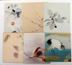 水墨画　印刷　伊藤若冲　雪舟　蘆雪 水墨画 印刷 伊藤若冲 雪舟 蘆雪 - メルカリ