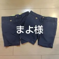 Ralph Lauren ハーフパンツ 2枚セット ネイビー