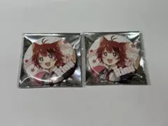 2026年最新】莉犬くん 缶バッジ here we goの人気アイテム - メルカリ