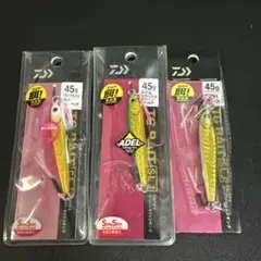 DAIWA TG BAIT SLJ 45g 3個セットのサムネイル