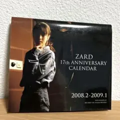 美品】ZARD 17th ANNIVERSARY CALENDAR - メルカリ